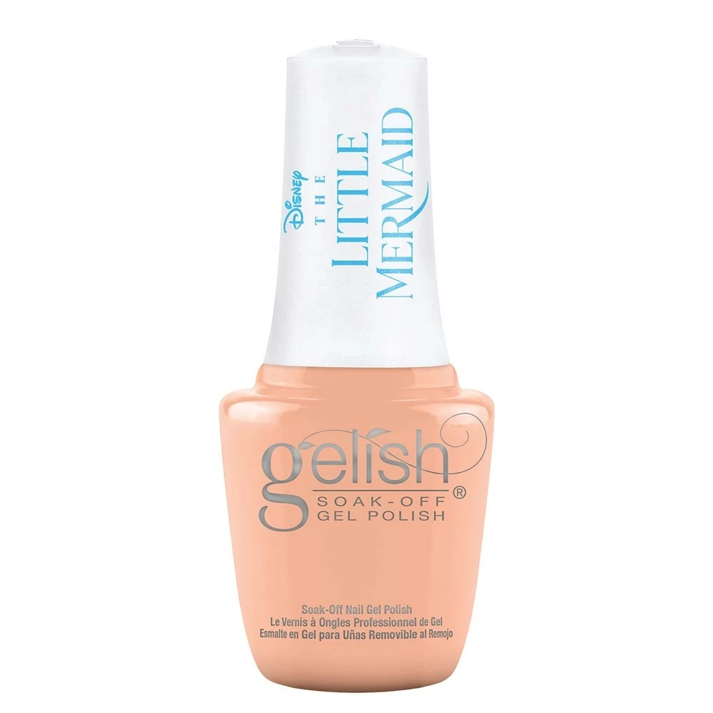 Gelish gél lakk Corally Invited 9 ml