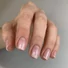 Kép 2/3 - CND Shellac Grapefruit Sparkle