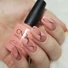 Kép 3/5 - CND Shellac Rule Breaker #373