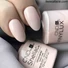 Kép 2/4 - CND Shellac Uncovered