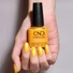 Kép 3/3 - CND Vinylux tartós körömlakk Sundial It Up #445
